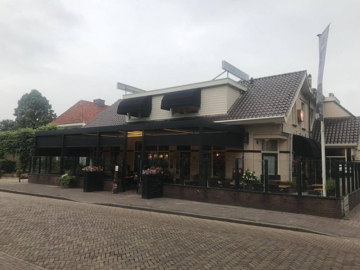 Wapen Hotel 3*